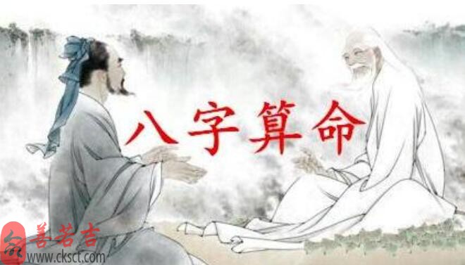 算命大师怎么看八字中的五行缺少什么