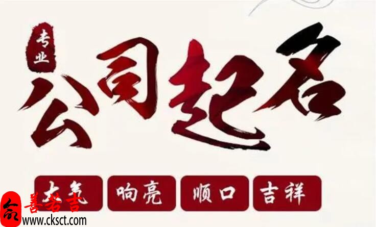 关于家居生活馆的店名起名大全：独特高大上的家居生活馆名字