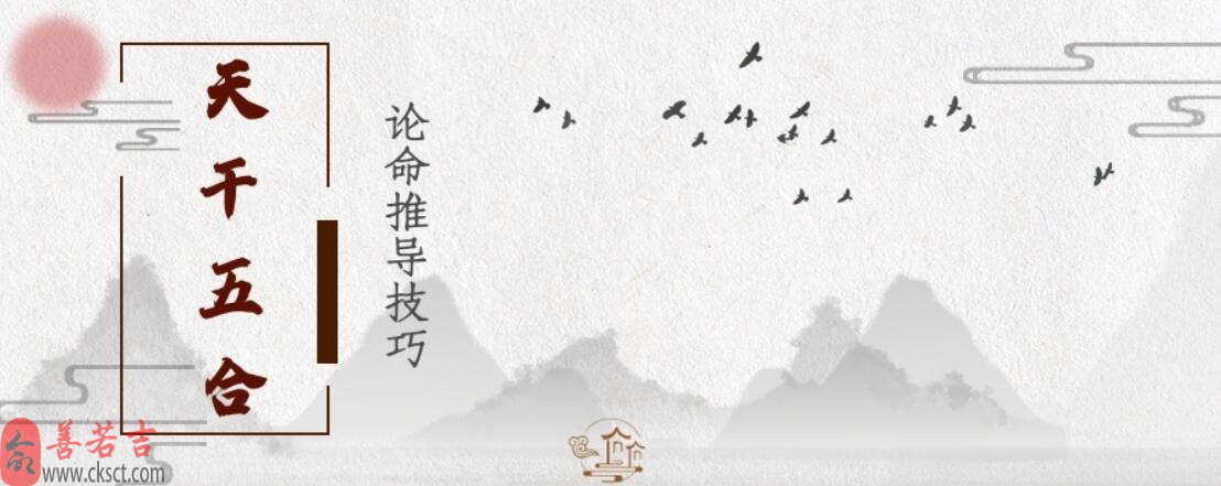 大师算命 女命比肩的相关命理知识