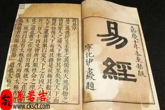 结婚前算八字很重要吗？八字容易影响婚后运势