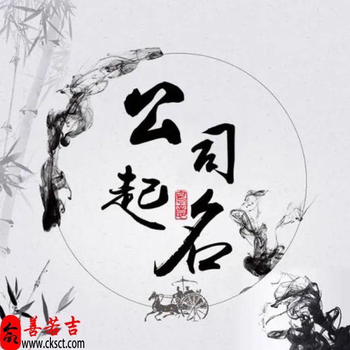 个性时尚的纺织公司名字