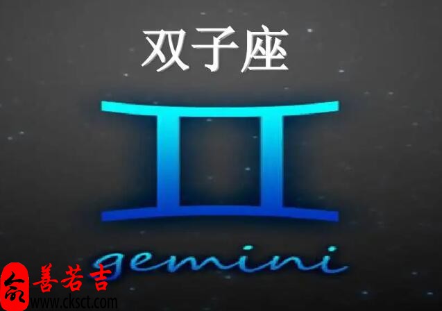 金星在双子座逆行、会给我们带来哪些影响、是祥瑞之兆吗？