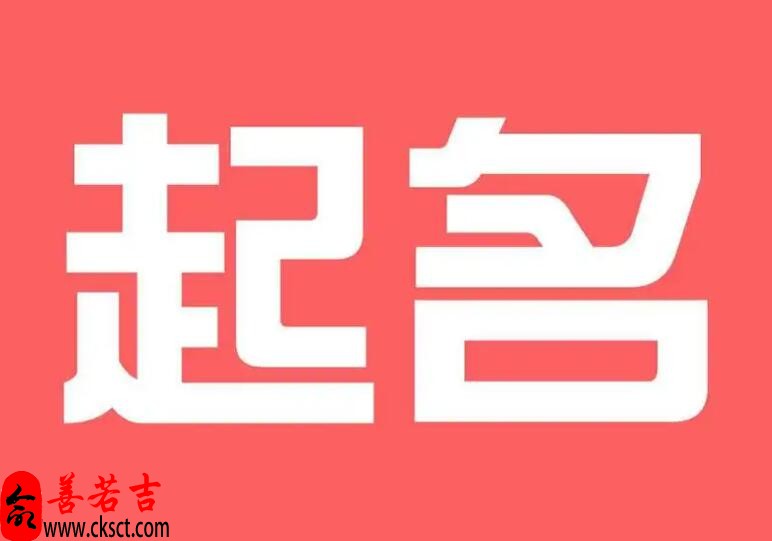 农牧公司起名 好听响亮的畜牧业公司名字