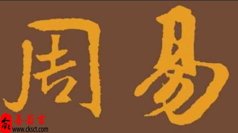 八字推运下，厨师必成名 - 厨师八字算命