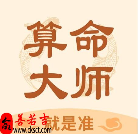 如何破解八字比劫多，避开比劫