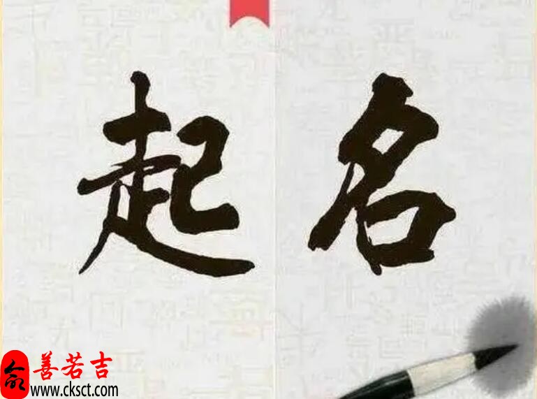 李白诗中的绝美名字，豪放洒脱