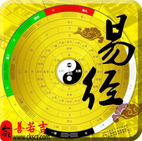 八字日德含义解析：你和它有什么关系？