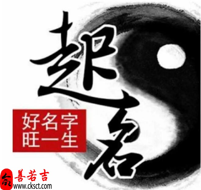 别具风格的男孩名字，起名精髓