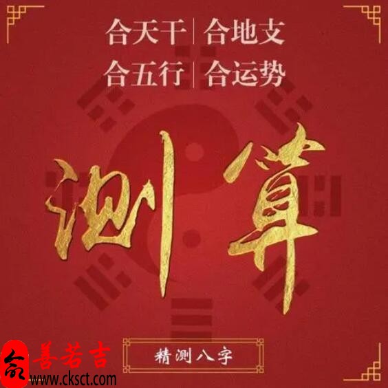 2024能暴富的生肖，2024龙年哪些人能发大财