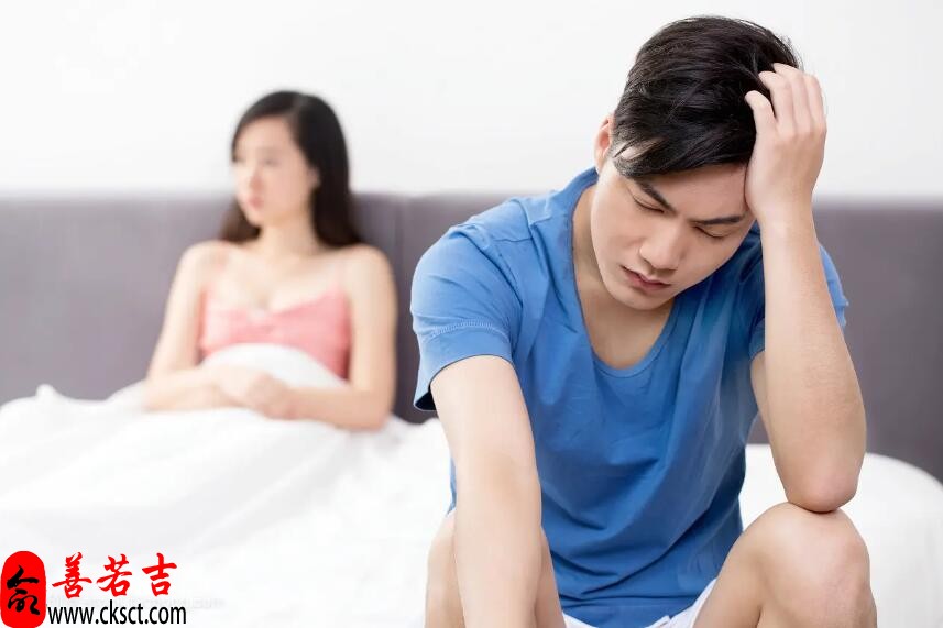 如何通过八字破解婚姻难题