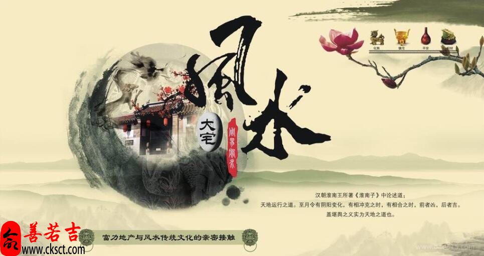 房屋对着寺庙好吗