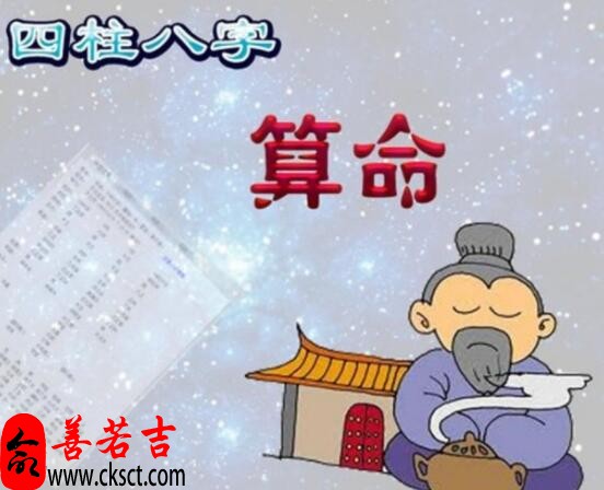 婚姻宫多贵人星在八字中表现好不好？