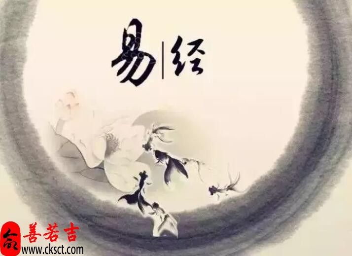 七杀横行的八字