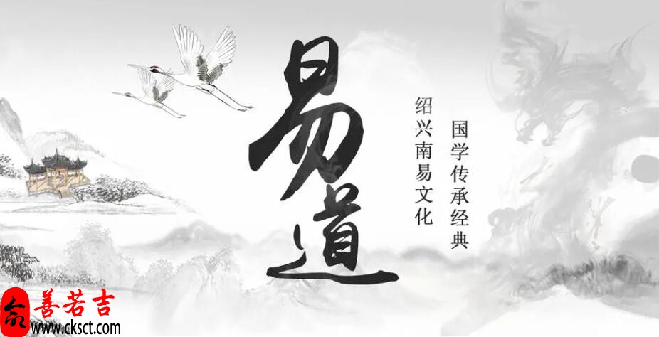 什么八字的人为人小气又抠门?