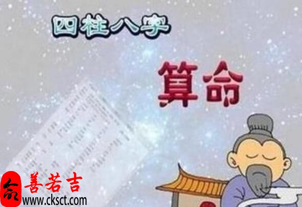 财星与食伤相穿，愿景很美好，现实很骨感。