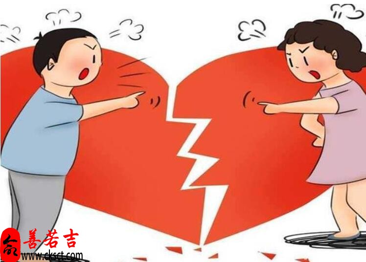 什么八字的女人容易离婚