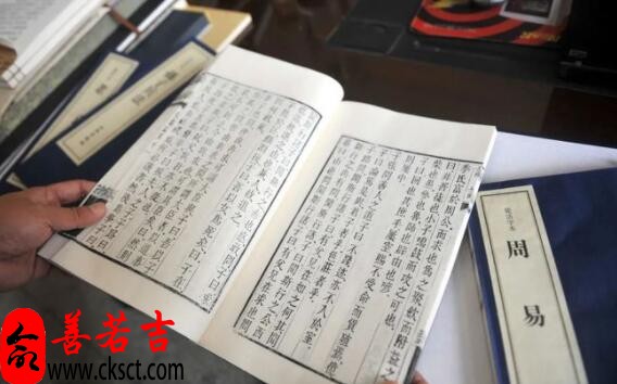 八字算命论杂格取运，察四柱之配合，而顺势取运